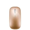 wireless rechargeable mouse bright gold